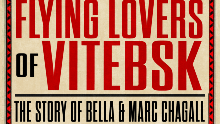 The Flying Lovers of Vitebsk Poster