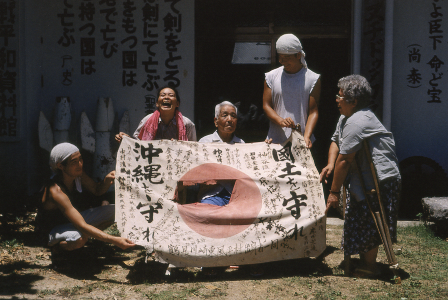 Mao Ishikawa, Here's What the Japanese Flag Means to Me