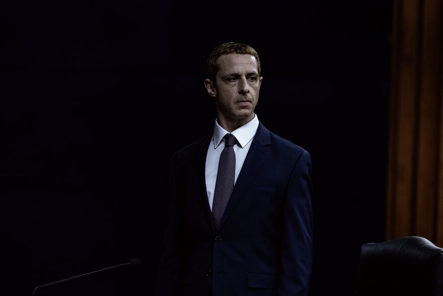 Jeremy Strong as Mark Zuckerberg